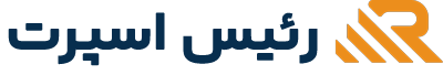 فروشگاه رئیس اسپرت
